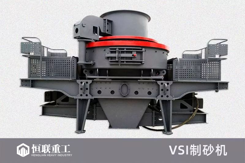 VSIbbinӯ